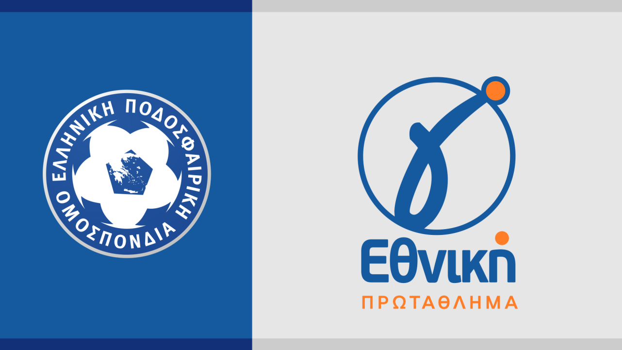 GAMA_ETHNIKI_PROTATHLIMA_OW_GENERAL_1920_1080.webp